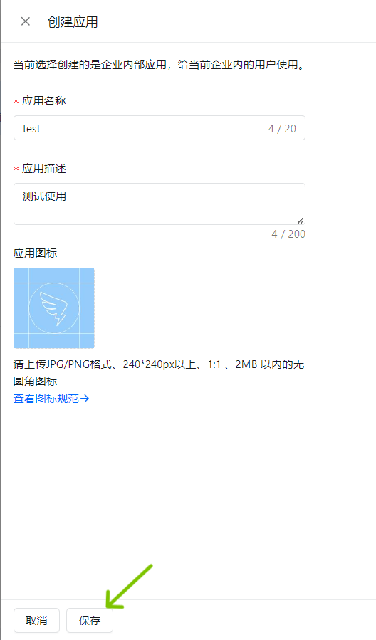 dd (2).png